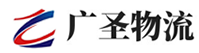 广州到康巴什区物流公司